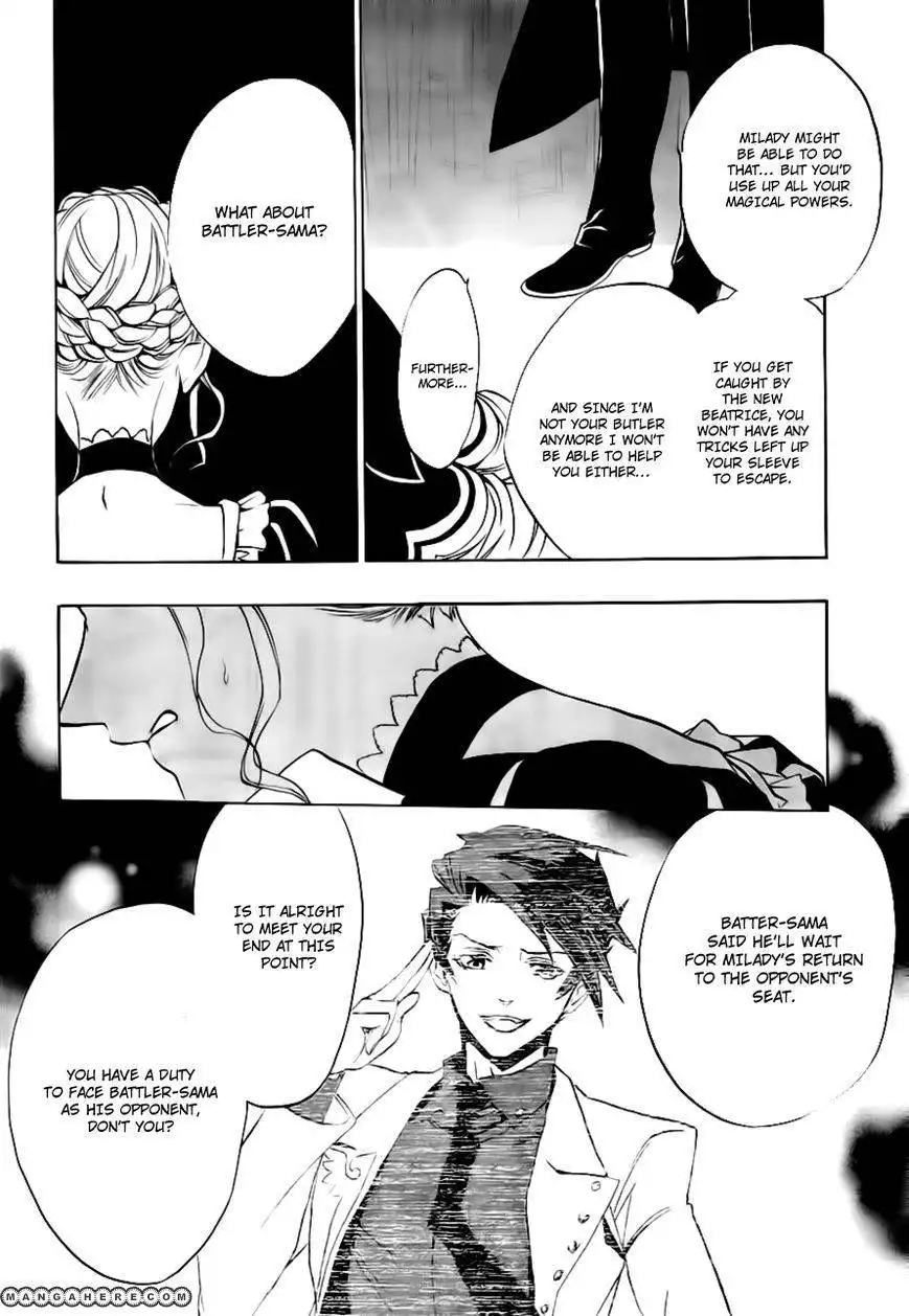 Umineko no Naku Koro ni Episode 3: Banquet of the Golden Witch Chapter 17 8
